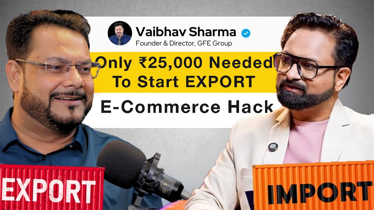 Start Export Business in Just ₹25,000 😱| No Big Investment Needed | E Commerce Export Secrets