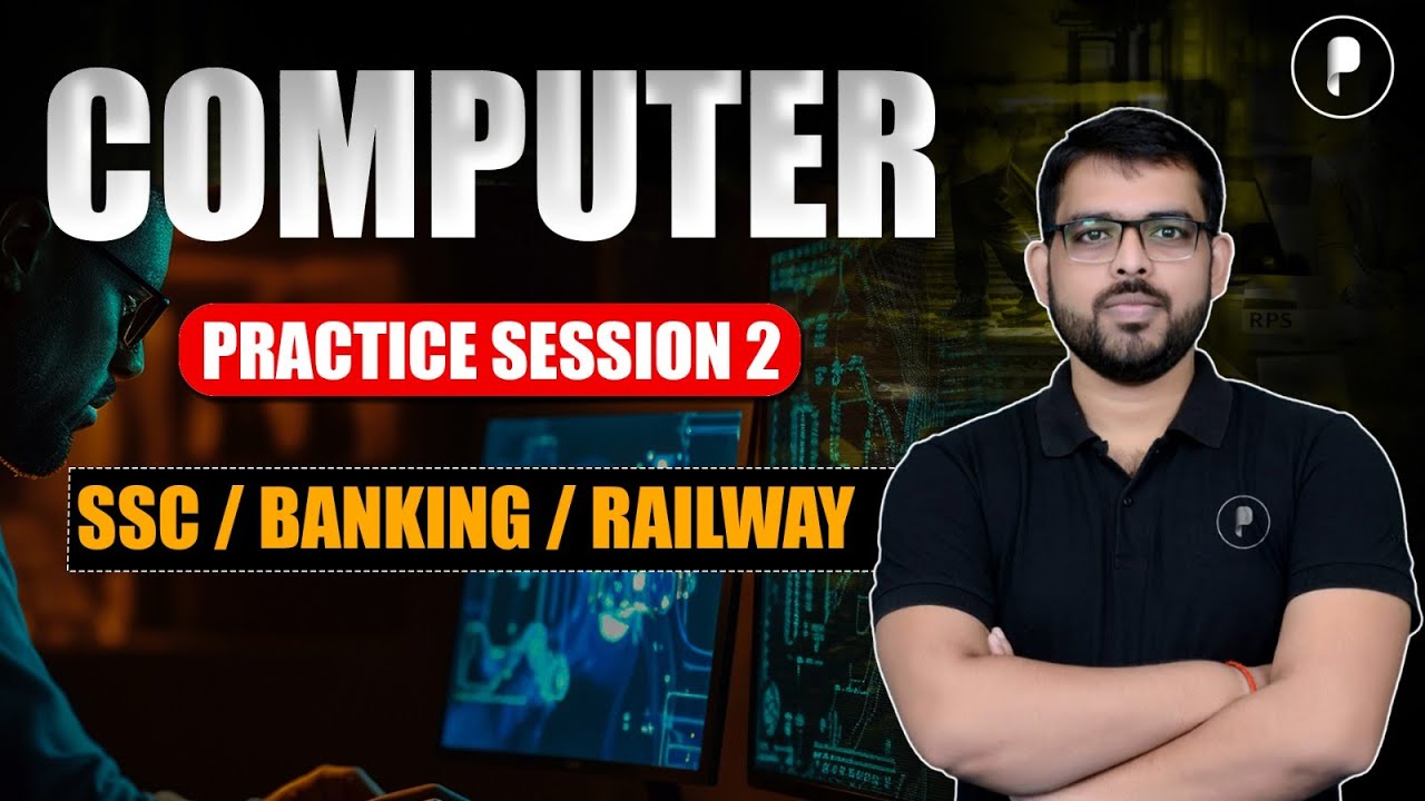 Computer Practice session 2 | SSC CGL, CHSL, Railway,  IBPS RRB  Bank PO & clerk