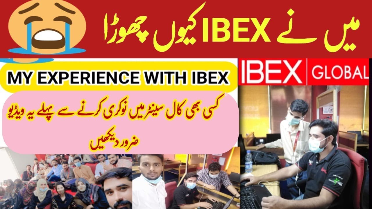 My Honest Experience at Ibex Call Center | Why I Left Ibex | Ibex Call Center Review | My Experience