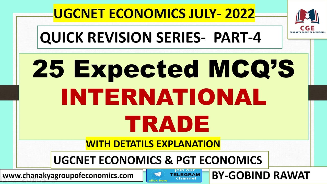 QUICK REVISION SERIES- PART-3 |PGT ECO|25 INTERNATIONAL TRADE||CUET ECO|