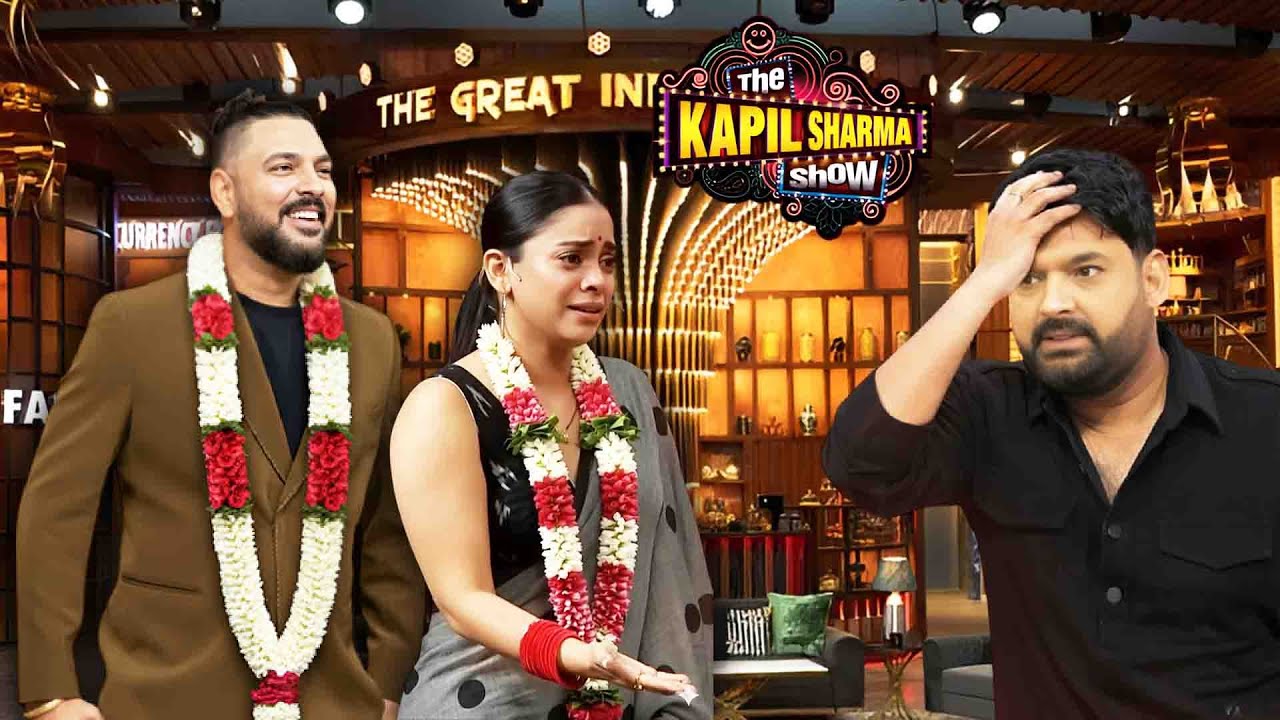 Sumona- Yuvraj की शादी में Kapil का जबरदस्त तमाशा! | The Kapil Sharma Show