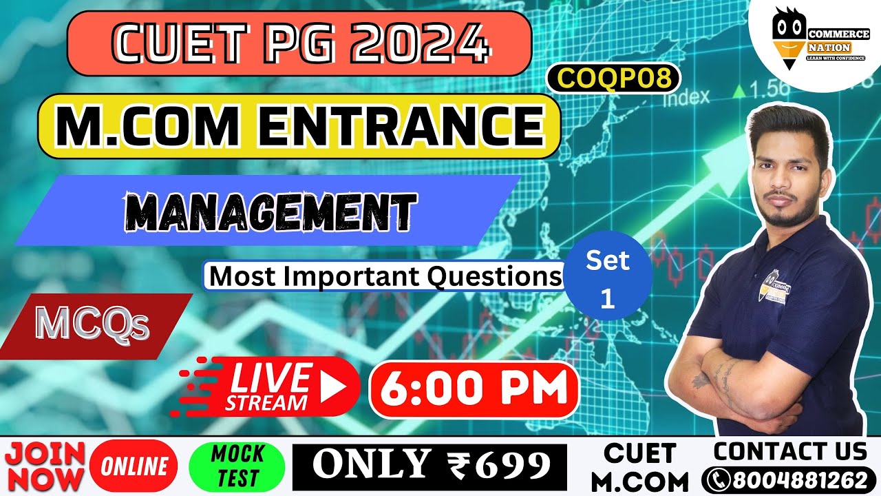 ESSENTIAL OF MANAGEMENT  | MCQ for M.com Entrance 2024 | Special MCQs  | MCQs Series with Answer