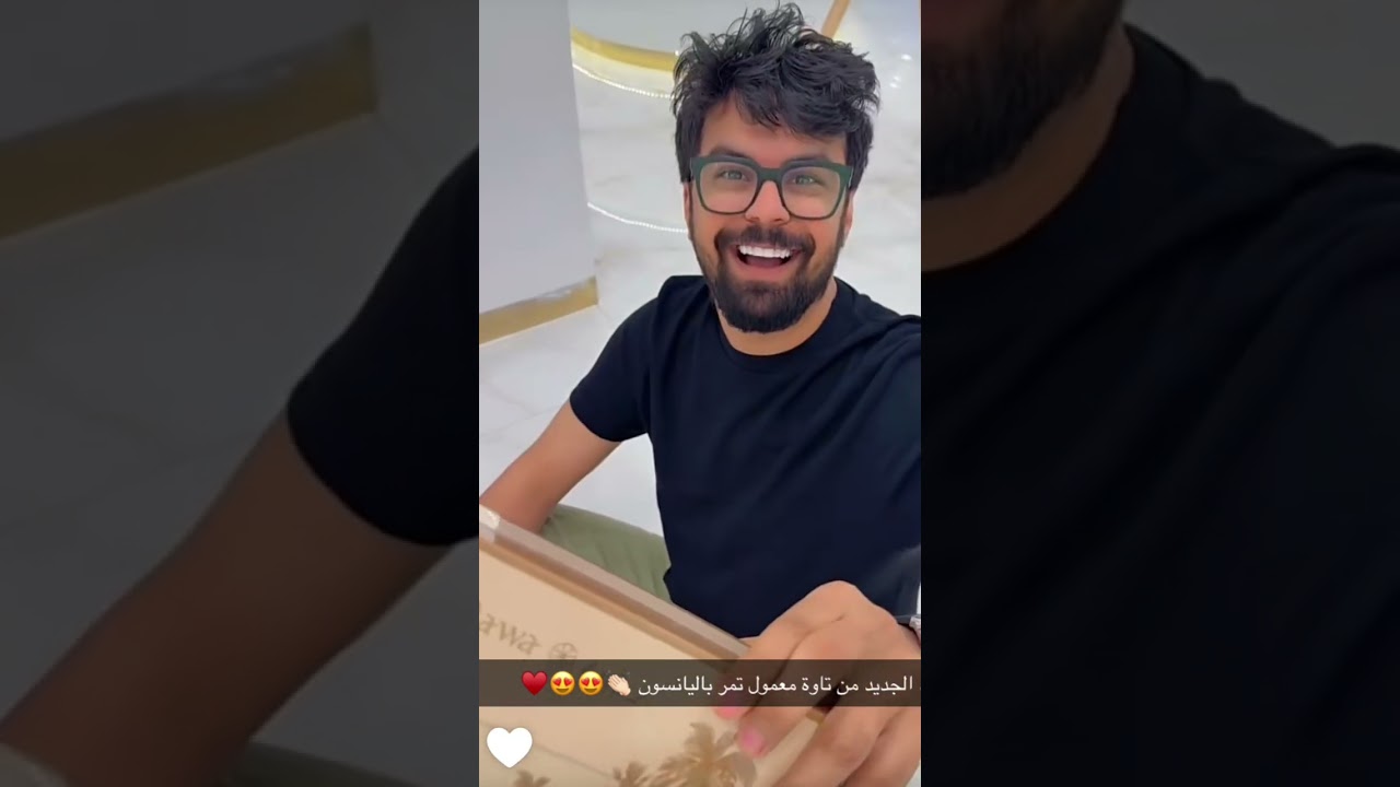 عبد الخالق وياسر ومحمد في حلويات تاوة 😋