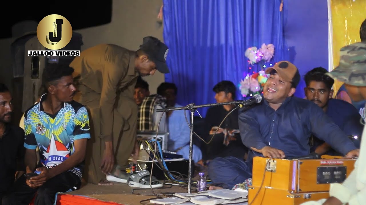Zana tara was nest be to mana kas nest   | Kamran dad |  Arosi Dewan Salonk Rahmdil Jan