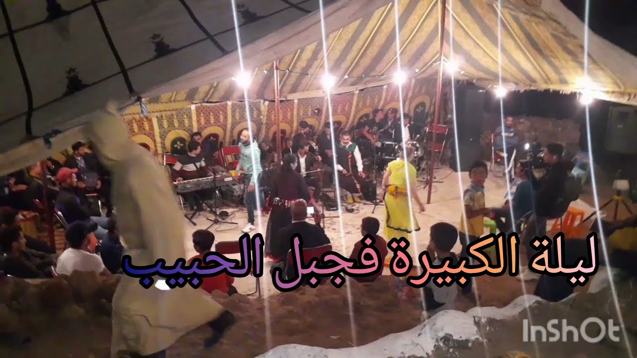 ليلة الكبيرة في جبل الحبيب