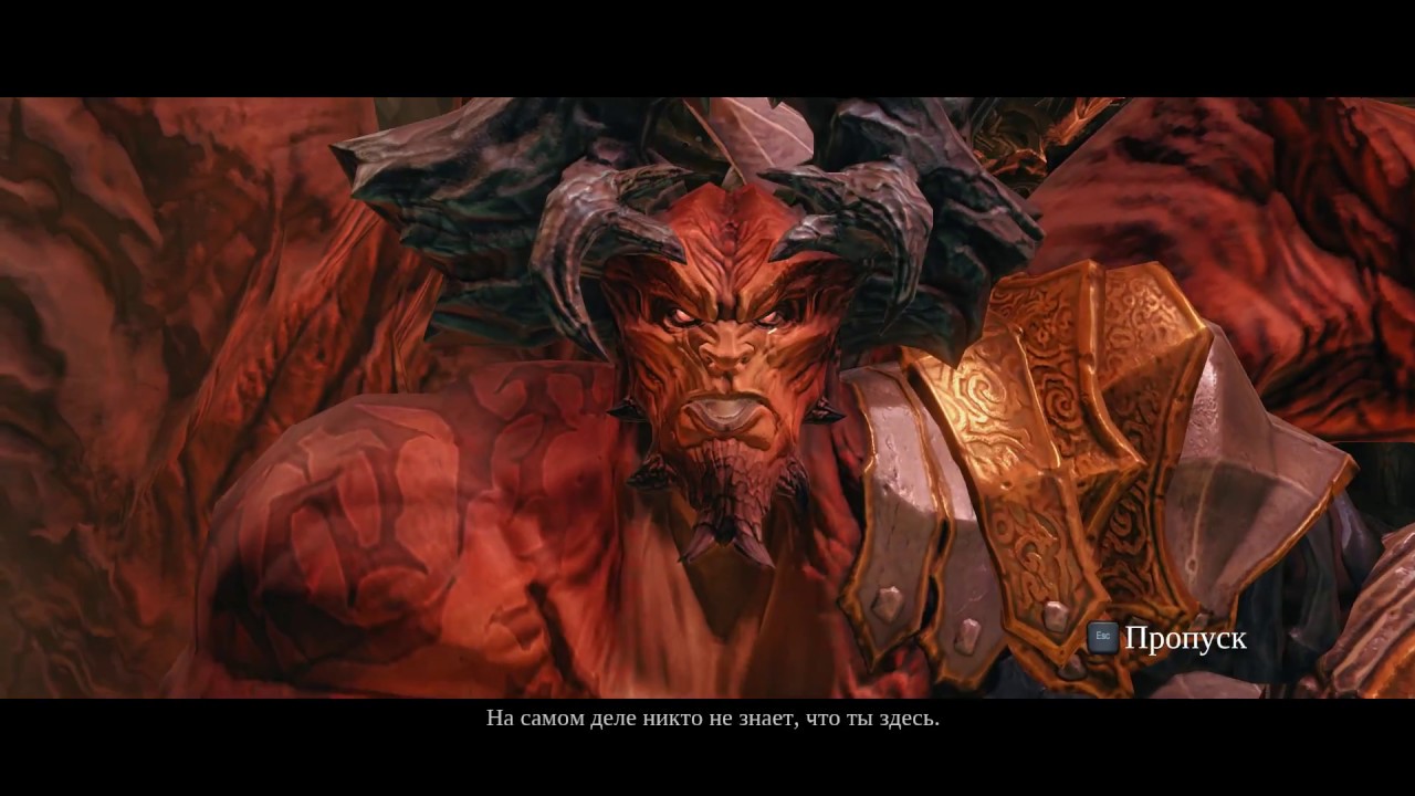 Darksiders 2 - Босс Самаэль