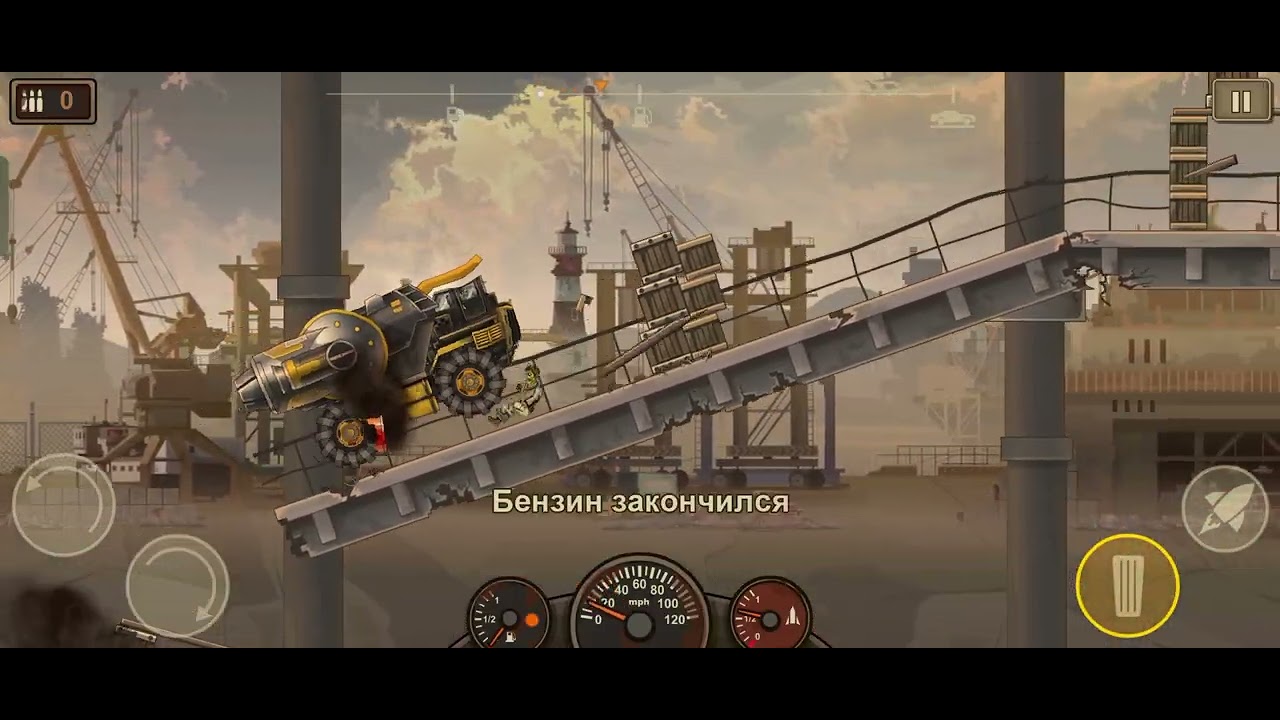 Earn to Die 2 