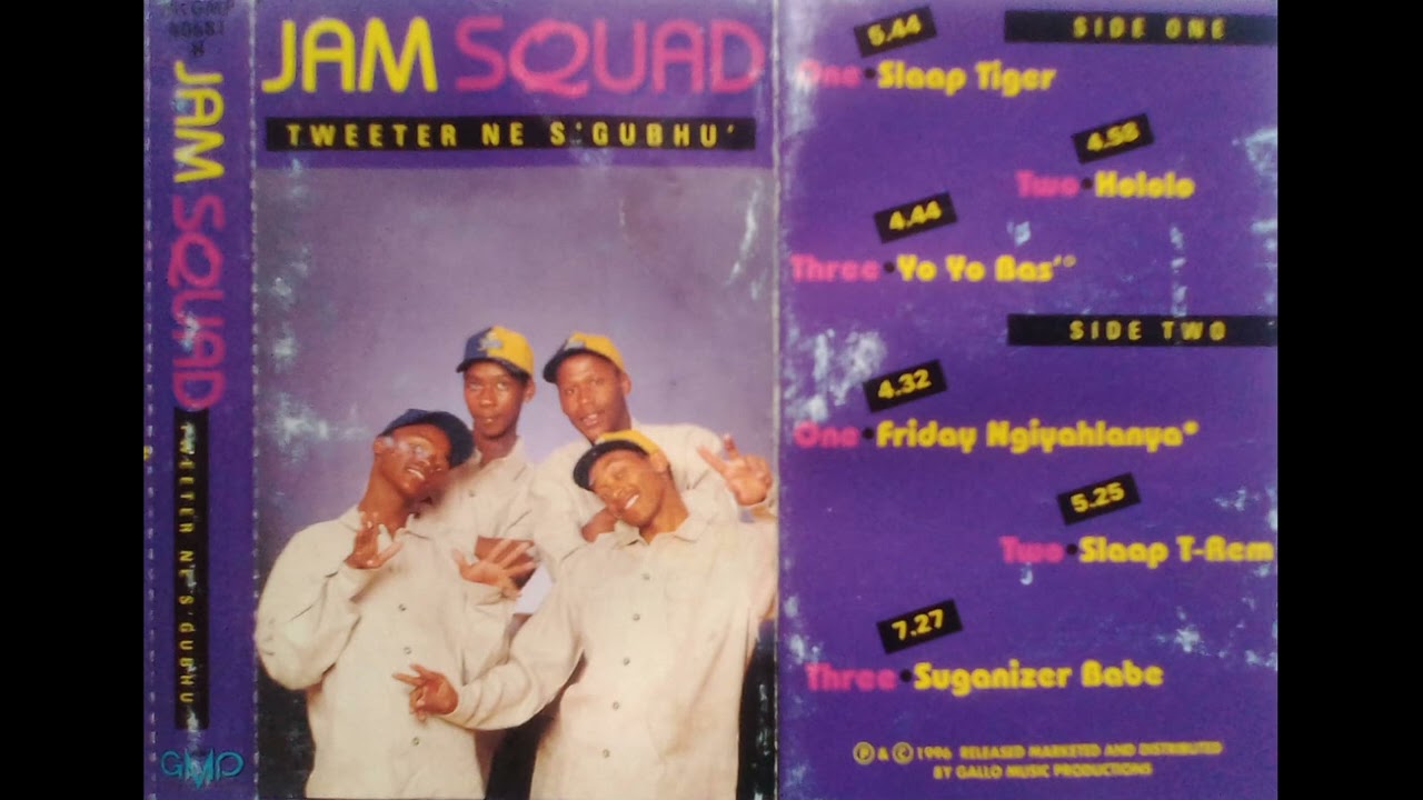 Jam Squad - Slaap Tiger