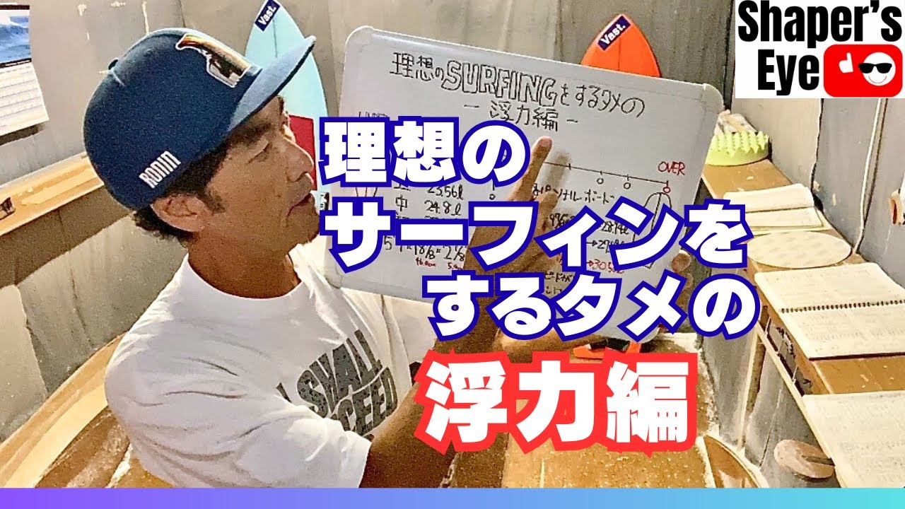 【自論展開】オーバーフロウを語る