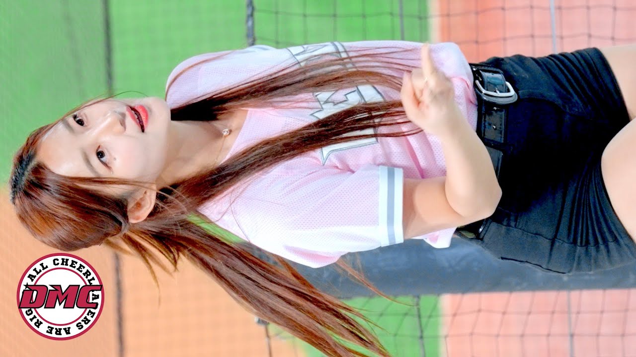 [4K] Kim Jina Cheerleader &lsquo;OMG' Performance Fancam | Suwon KT Wiz 230419
