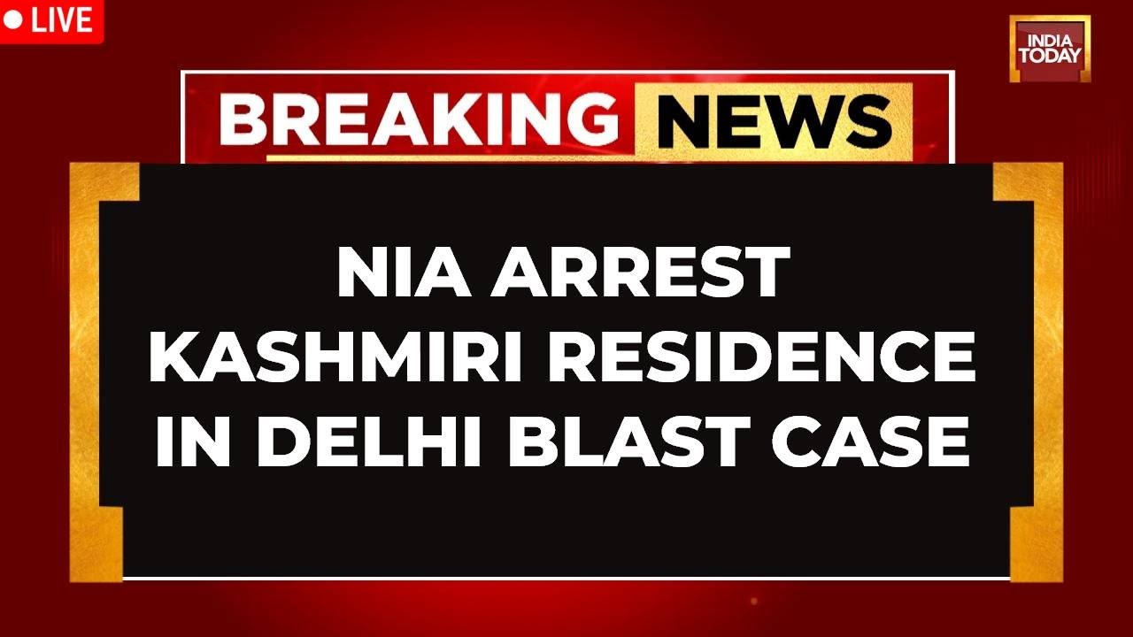 Delhi Blast LIVE Investigation | First Major Breakthrough In Delhi Red Fort Blast Case | NIA News