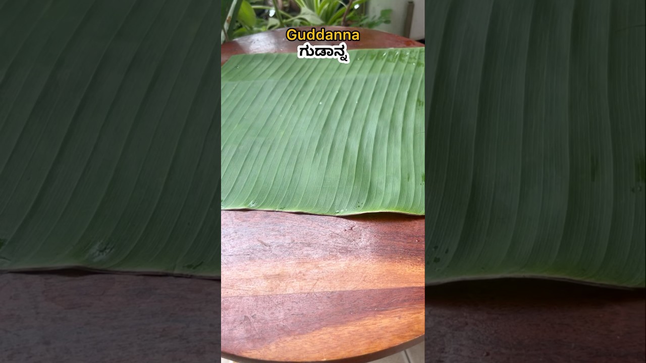 Guddanna-The Divine Prasadam #guddanna #jaggeryrice #gudannam #prasadamrecipe #navarathriprasadam