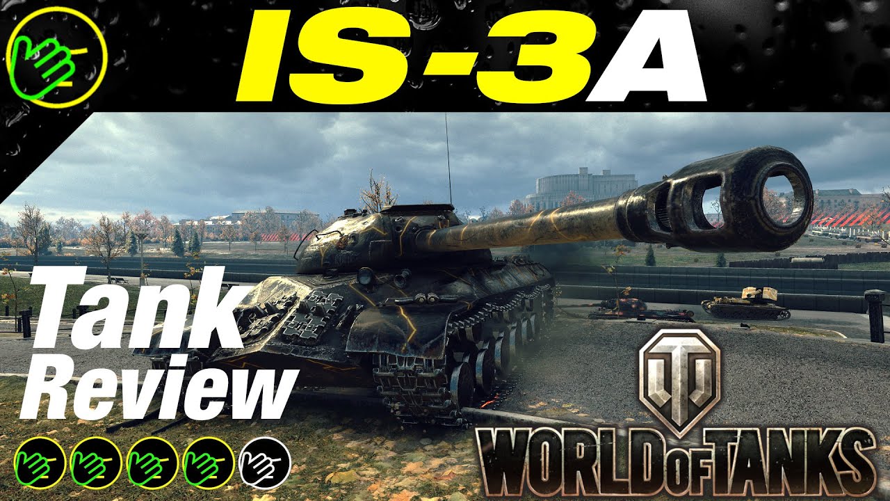 IS-3A - WOT World of Tanks - Tank Review