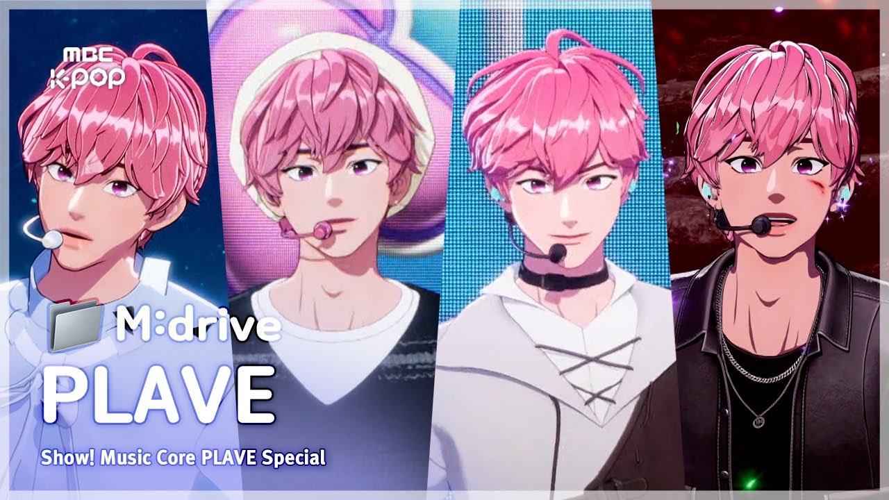 PLAVE (플레이브).zip 📂 기다릴게부터 Dash까지 | Show! MusicCore