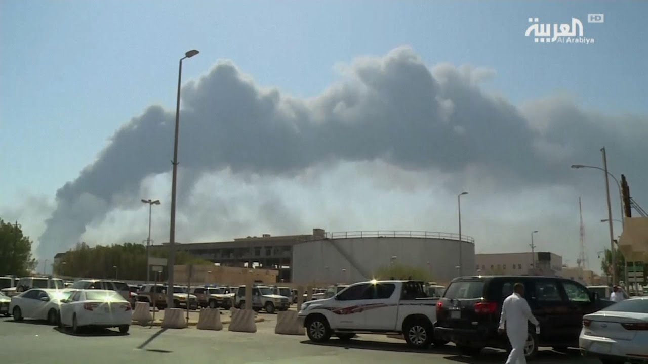 Yemen rebels claim drone attack on Saudi oil sites