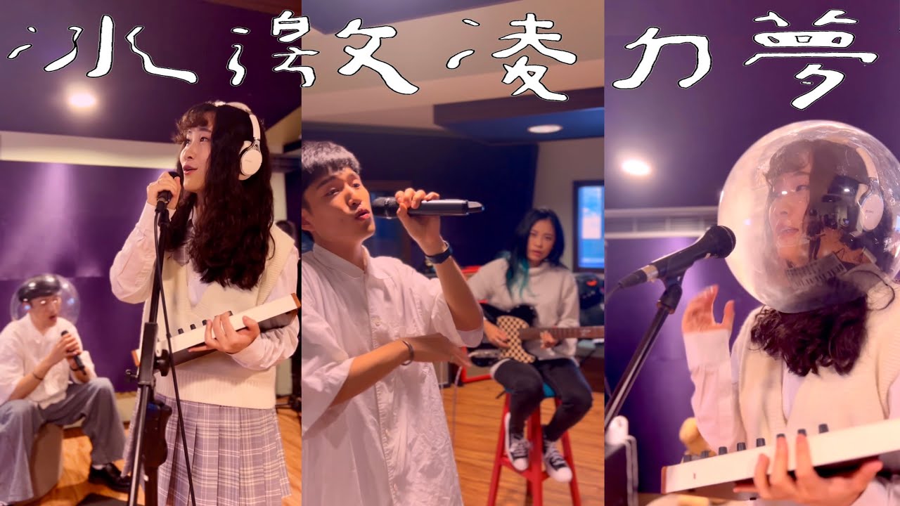 冰激凌ㄉ夢 @morningduskstars
