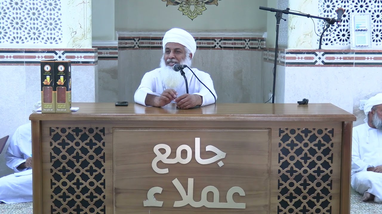 محاضرة دينية للدكتور/ سعيد بن سليمان الوائلي