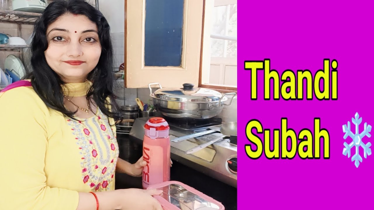 School ke Saath Mera Routine Wapas | Thandi Subah Aur Ghar Ke Kaam