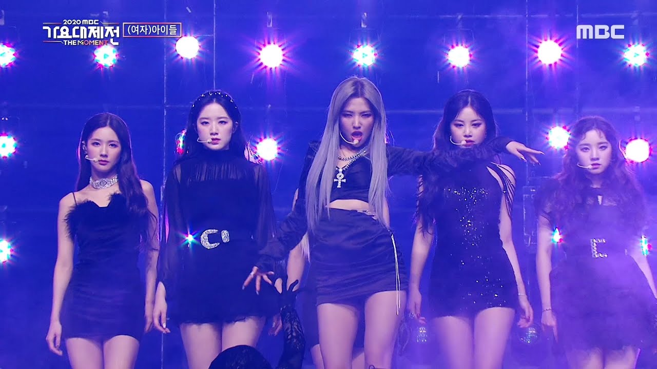 (여자)아이들 - Oh my god ((G)I-DLE - Oh my god), MBC 201231 방송