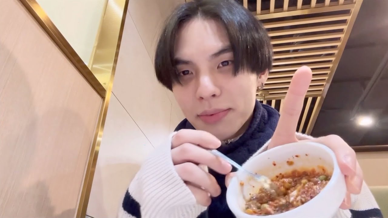 씨아이엑스 병곤 현석의 하이디라오 첫 방문 브이로그 (꿀팁x)