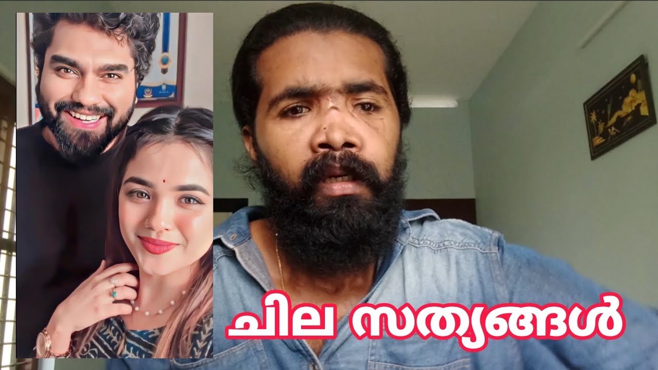 ARATHI PODI / DR ROBIN ചില സത്യങ്ങൾ പറയാതെ വയ്യ???? #athulvlogs #drrobin #arathipodi #athulvlogs