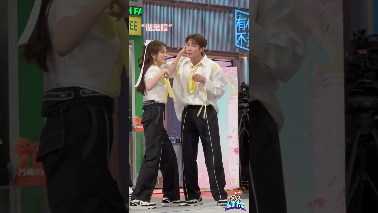 #许凯 #田曦薇 hi6每一帧都好甜 #祝绪丹 #高瀚宇 现场拜把子 #子夜归 #你好星期六 #hellosaturday #mangotv