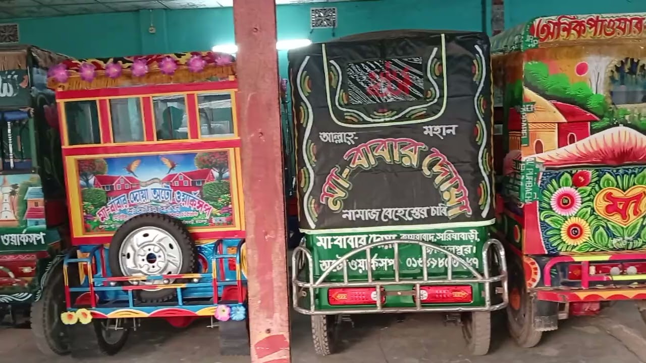 এখানে নতুন ও পুরাতন ব্যাটারি দিয়ে গাড়ি বিক্রি করা হয় আমাদের যোগাযোগ 01302515688