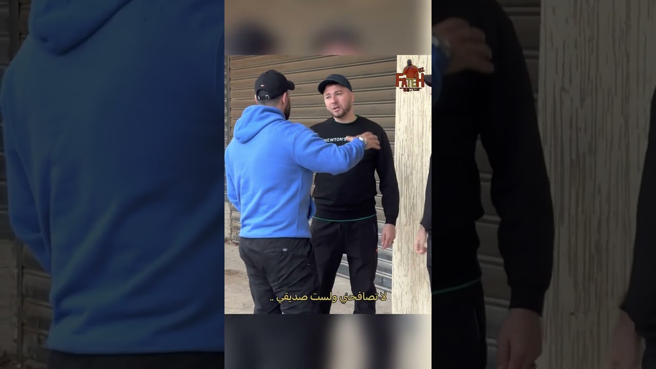 سوء الظن … لا تبرر لمن اساء فهمك