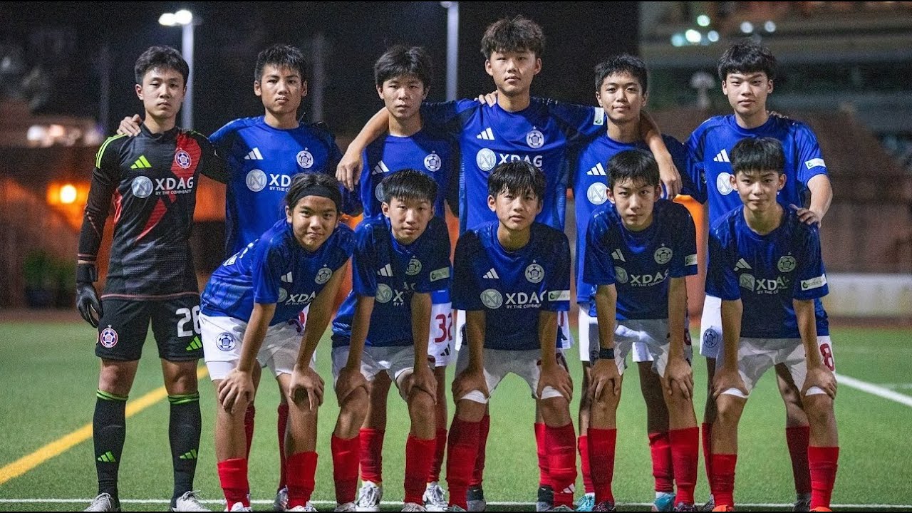 20240913 東方U16 vs HKFC U16