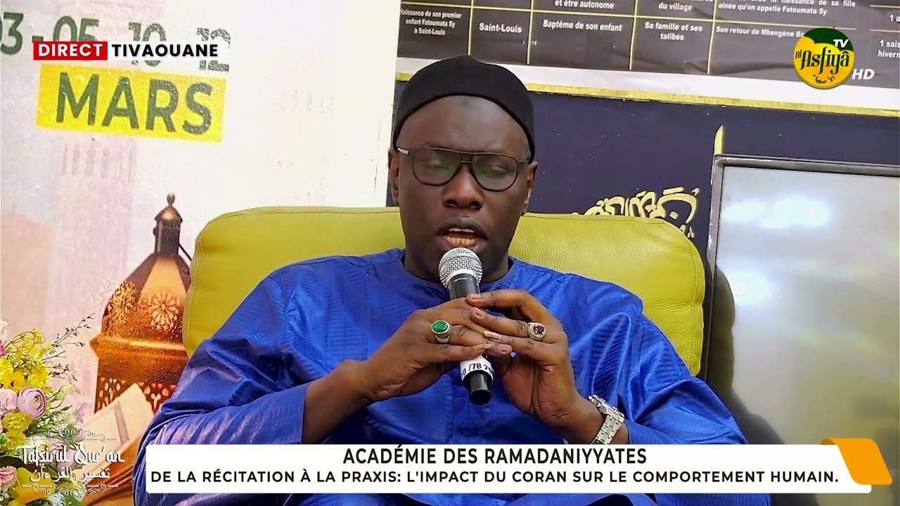 TIVAOUANE ACAEMIE DES RAMANIYYATES 5EME JOURNEE