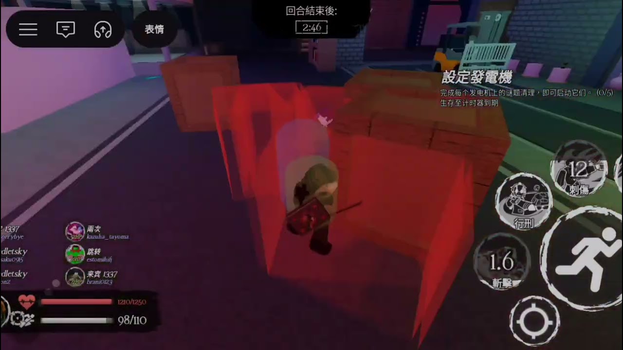 [forsaken]繼續練shedletsky技巧