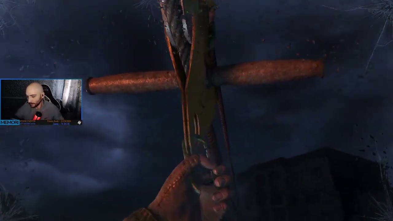 Metro: Last Light. Дополнительные главы: Снайперы, Тяжелая пех�