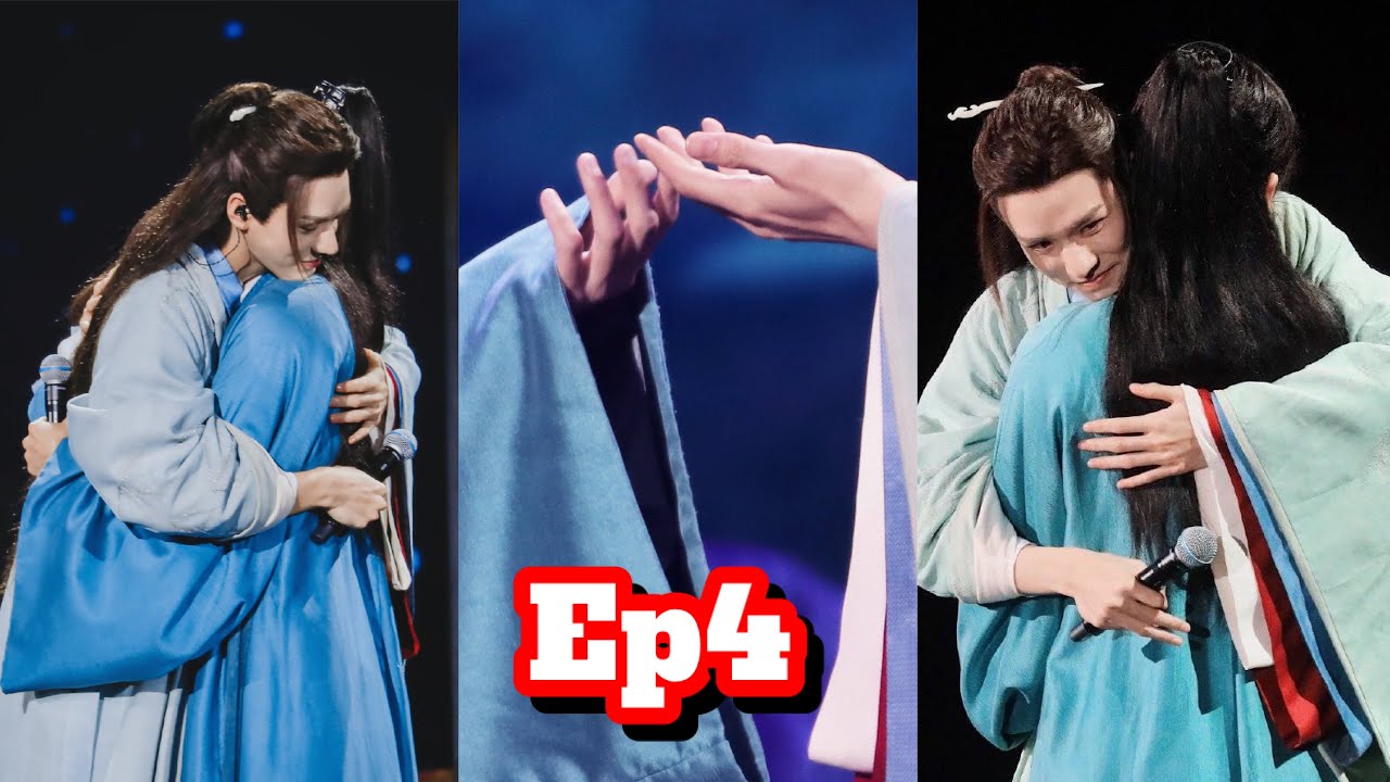 GongJun & Zhang Zhehan ~ Word Of Honor Concert [ Wen KeXing & Zhou ZiShu Sweet Moment ] Ep 4
