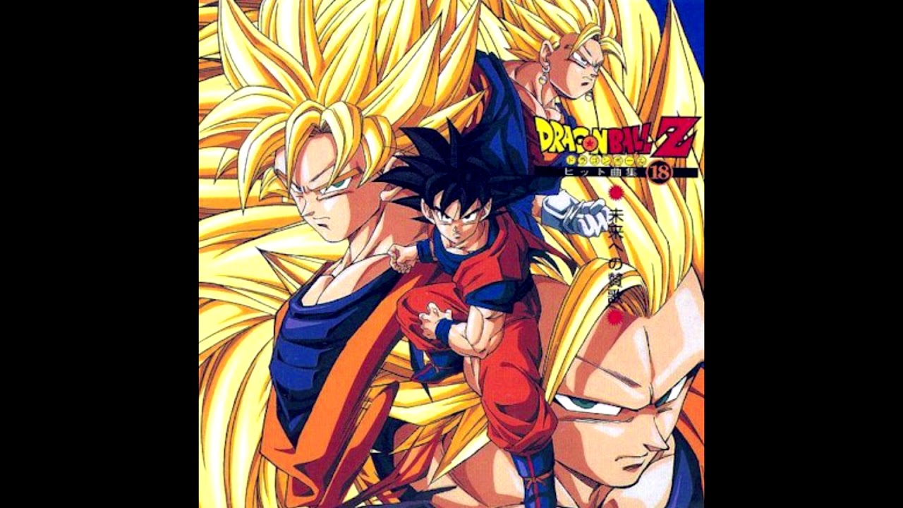 DBZ Music Hits - Memories -Yatsu no Inai Yoru- (Hironobu Kageyama)