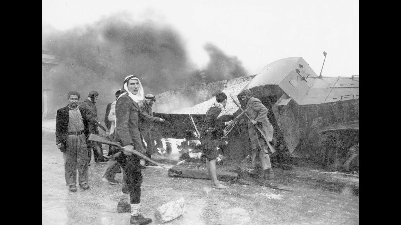 The Palestine Emergency - The Start of an Everlasting War