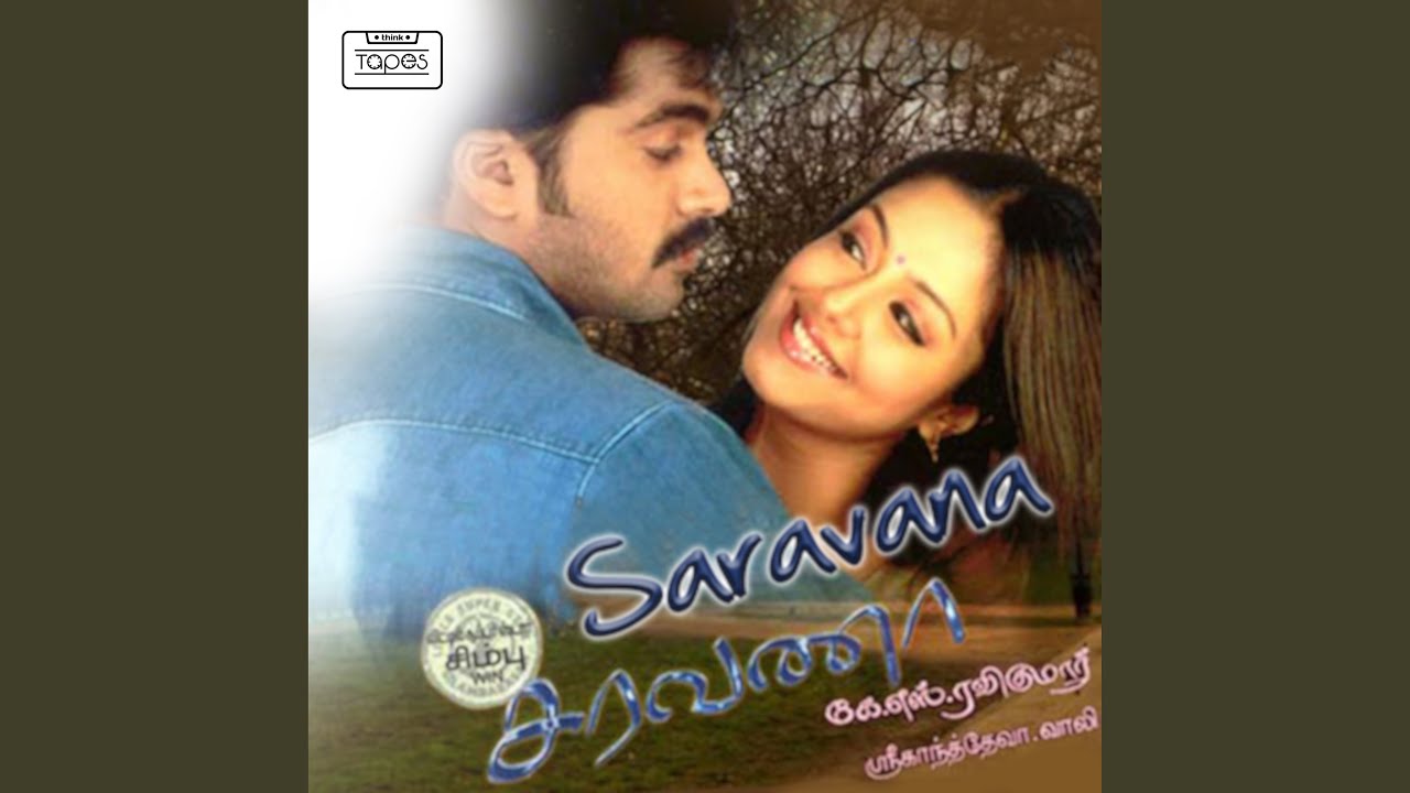 Kadhal Vandhum