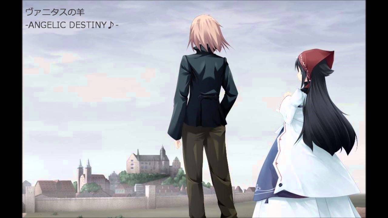 ヴァニタスの羊 -ANGELIC DESTINY-