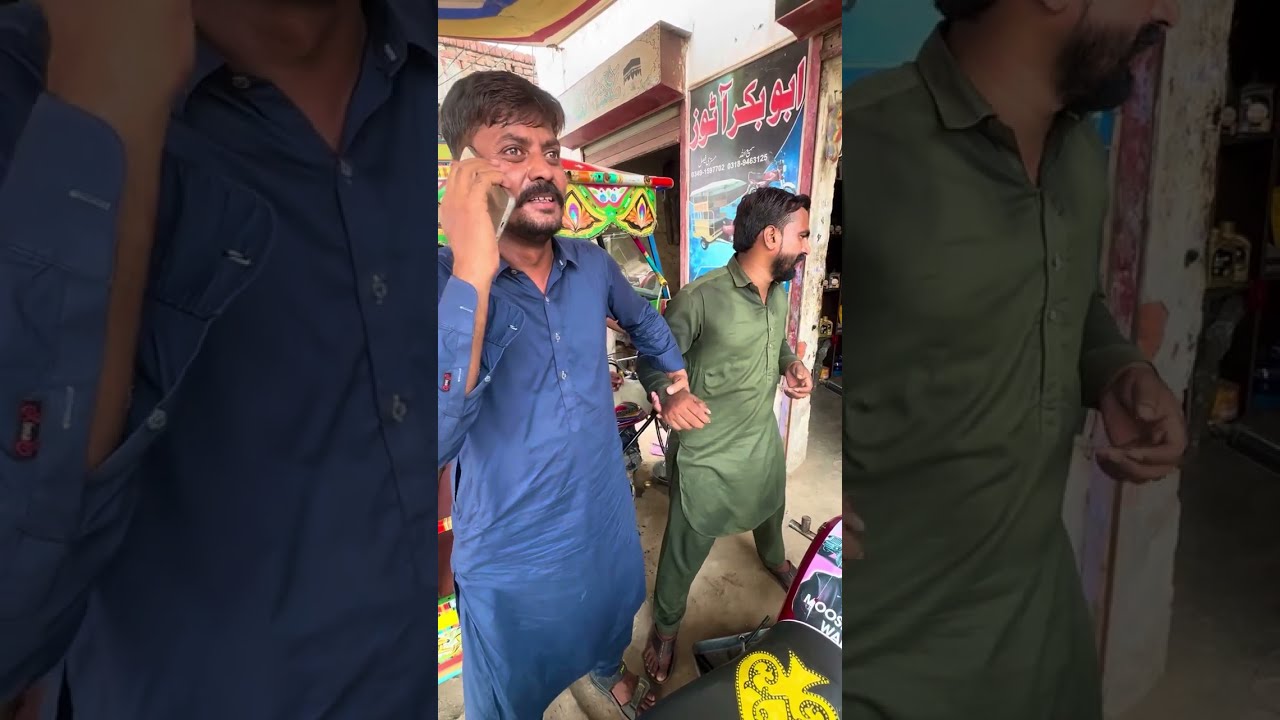 ایسے کسی سے ڈر کر اپنا نقصان نہ کرنا