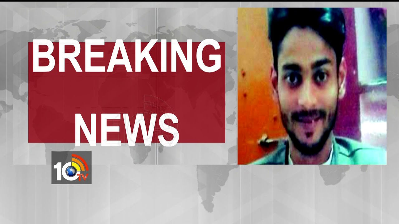 NIA Search Operation Continue in Hyderabad | #NIAArrests | 10TV