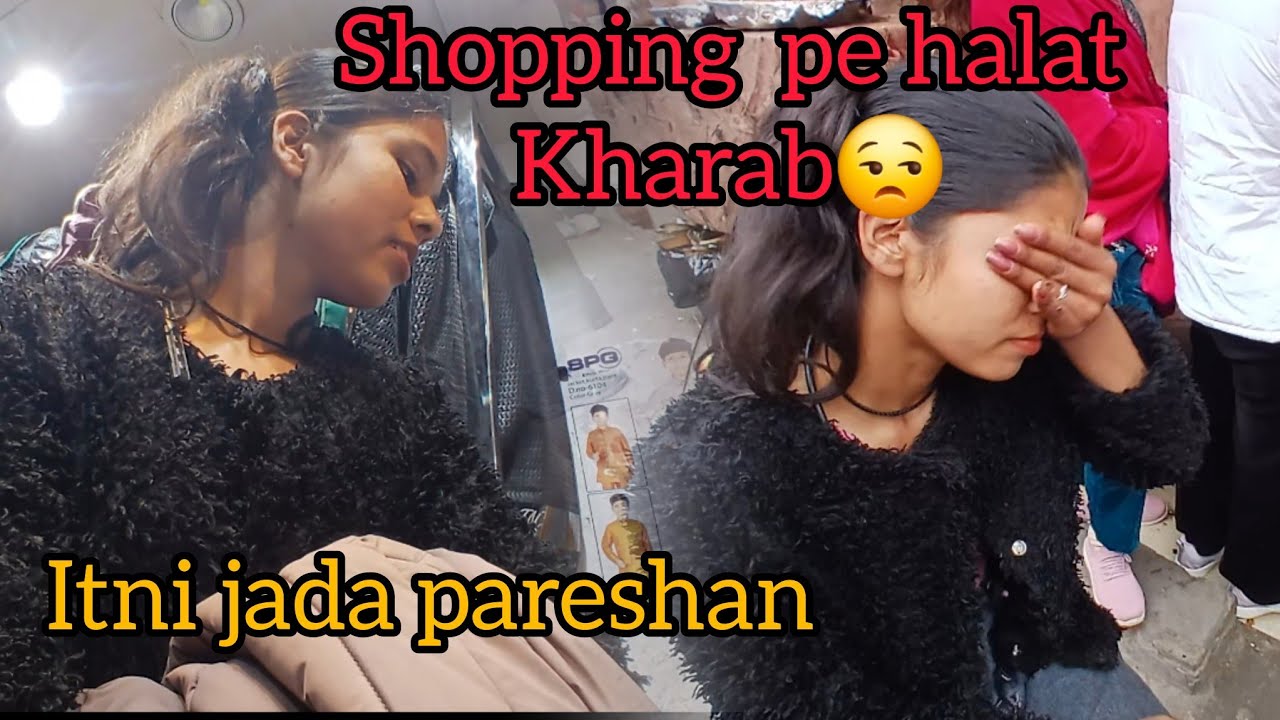 Sadi ka next day😊@pihuvlog-uk 