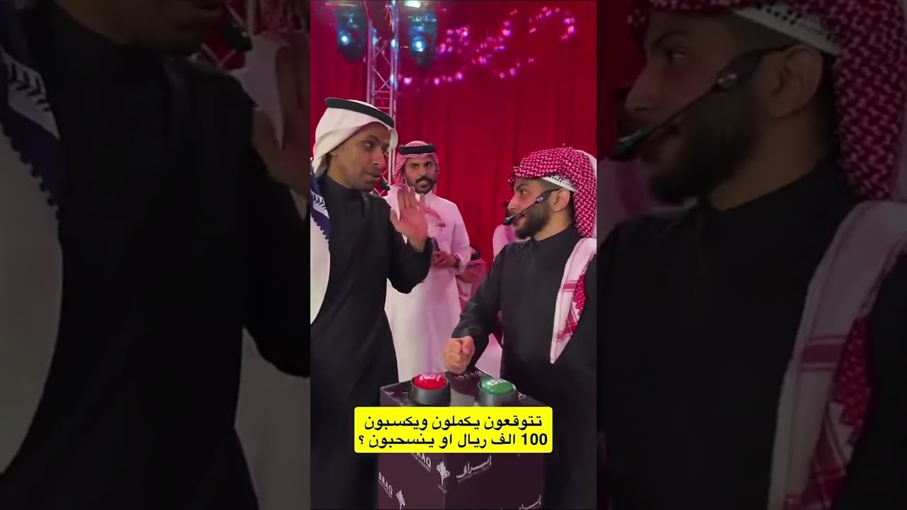  ماهو الكوكب الذي يسمى 