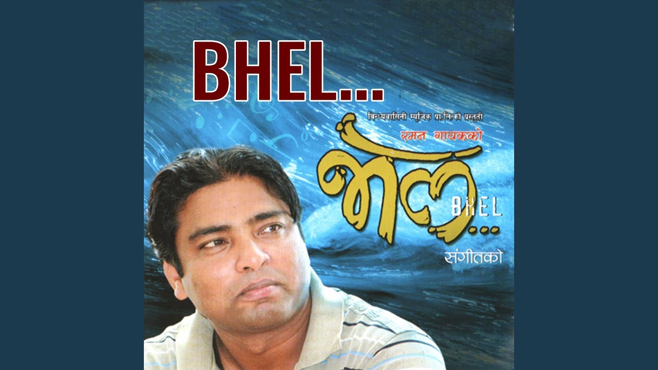 Mitha Mitha Baat Garthi