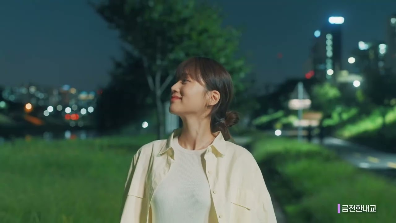 [금천구 도시브랜드 홍보영상] 좋은도시 금천