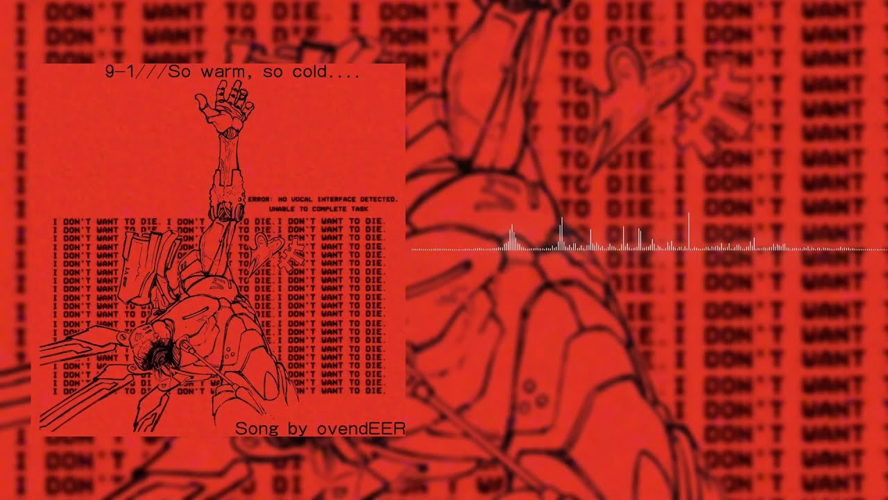 Treachery 9-1 ///So cold,so warm (ULTRAKILL UST)