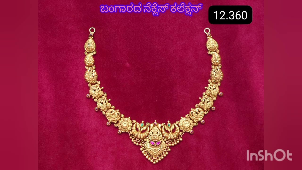 ✨ Gold Necklace Collection ✨#ytshorts#viralvideo 