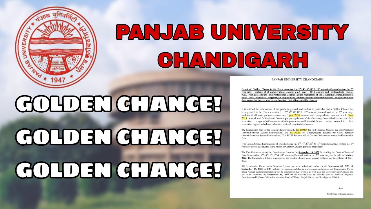 GOLDEN CHANCE ! 🤔kya hota hai? Kab milta hai?⏳️ Kitne charges hote hai?💸 Notice kaab ayega?📃