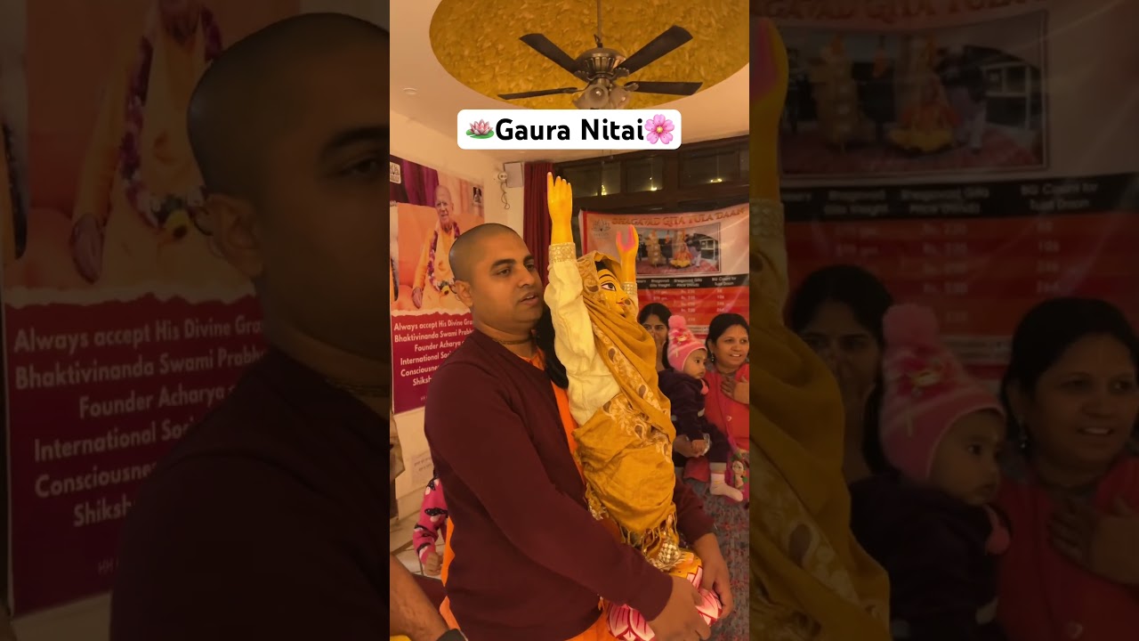 Sri Sri Gaura Nitai 🌸 #devotion #iskconchandigarh #mahaprabhu