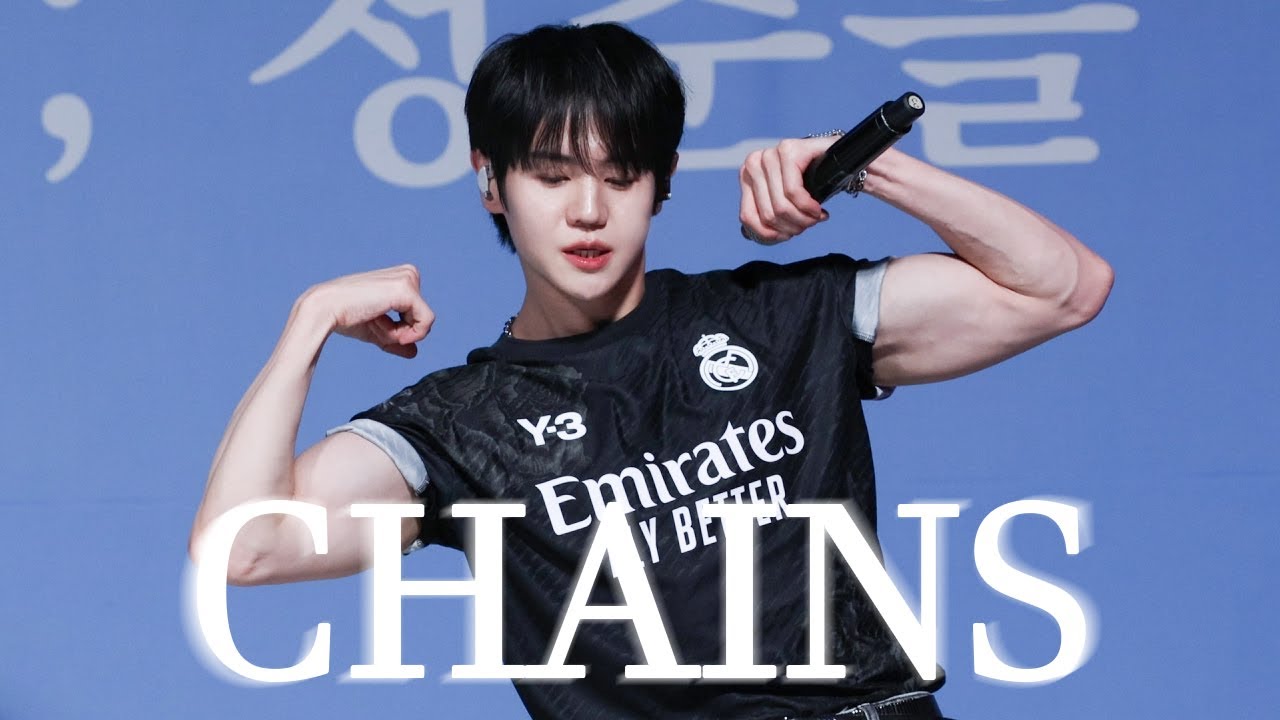 250903 동국대 일산캠 - CHAINS 양요섭 직캠