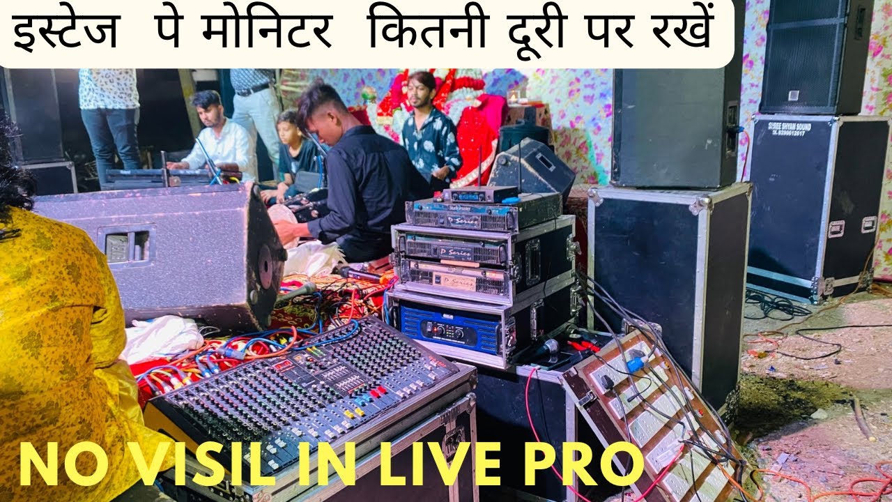 stage pe instrument ke mike monitor se kitne dur rakhte hain | how to place monitor