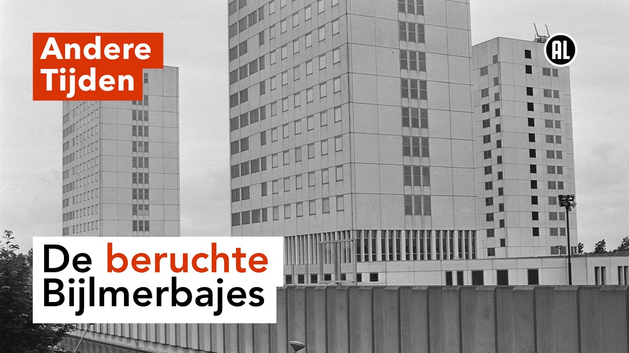 Cellentekort: had de Bijlmerbajes open moeten blijven? | ANDERE TIJDEN